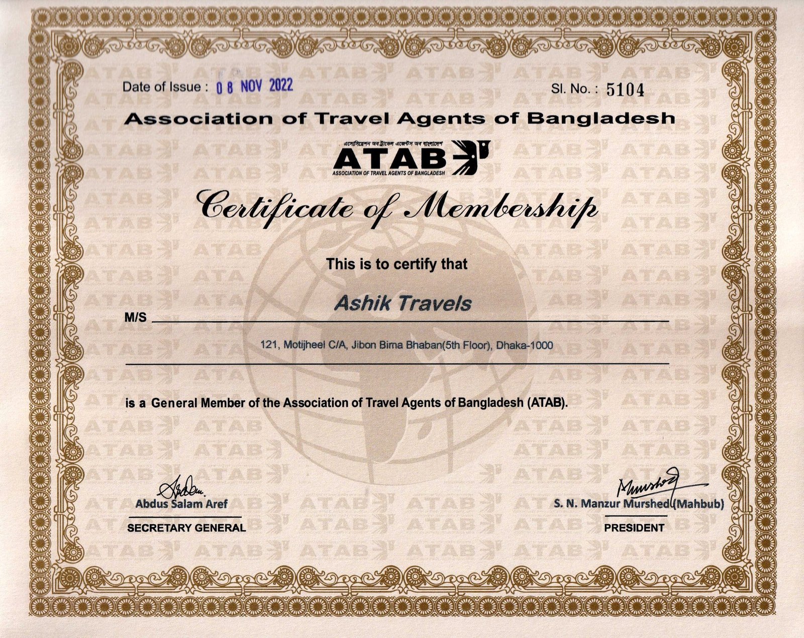 Atab Certificate