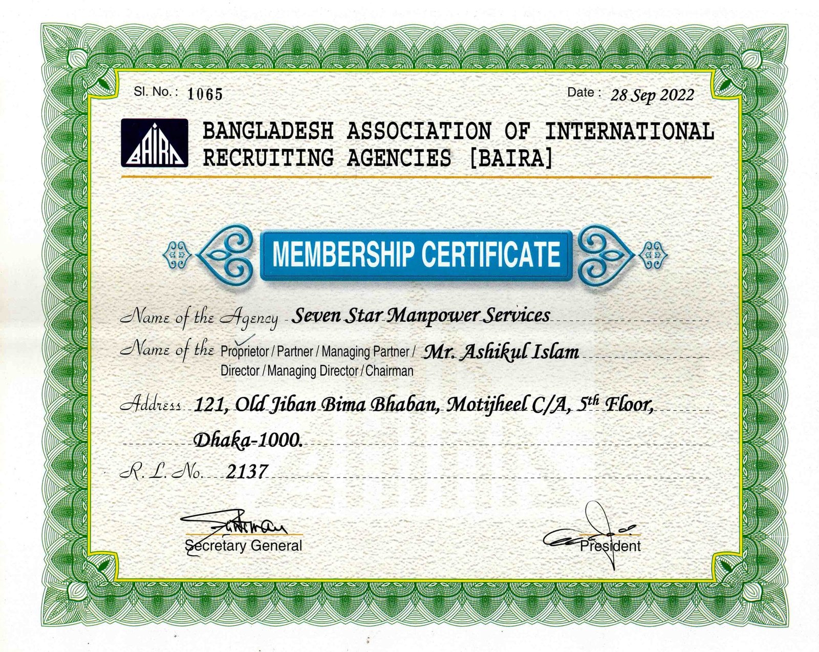 Baira Certificate